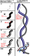曲がりくねった長くツヤのあるコードが短時間に沢山かけそうな描き方
