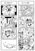 もばよん６～７