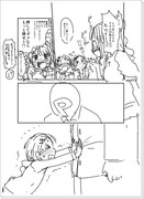 かおるちゃんらくがき漫画