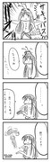 東方漫画499