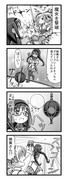 【まどマギ漫画】ティーショット