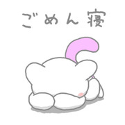 ごめん寝ミュウツー