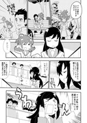 ドキキュア01話