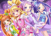 ププププリキュア！