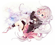 ia!