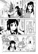 ドキキュア03話