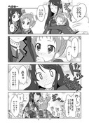 アイカツ漫画　第5話