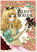 Alice's World2