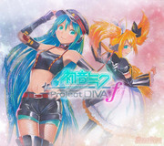 『初音ミク -Project DIVA- f』PS3発売！！ 