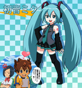 初音ミクをイナズマ化してみたよ！