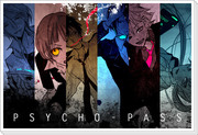 PSYCHO-PASS LOG