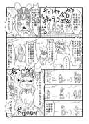 みんなでお城へ行こう！【ドキドキ!プリキュア】