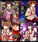 終焉-Re:write-