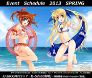 Event Schedule 2013 Spring