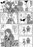 エイプリルフール漫画