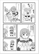 魔法少女の尻から甘いものが出る漫画