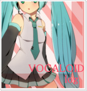 ボカロらくがき詰め