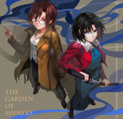 the Garden of sinners