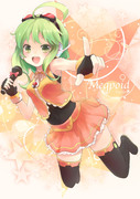 GUMI