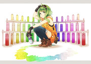 gumi