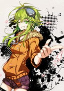 GUMI