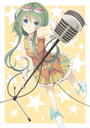 GUMI