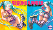 SECONDHANDED -Used & Junks-