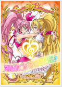 【新刊サンプル】MISSION ENSEMBLE♪【レイフレ8】