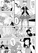 ドキキュア13話