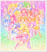 プリキュア！