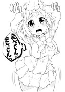 ちーちゃんなでなで