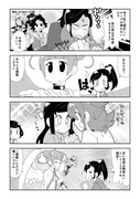 ドキキュア14話おまけ1