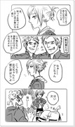 同郷漫画