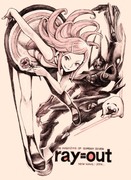 ray=out 　交響詩篇アネモネセブン