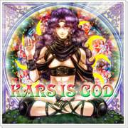 KARS IS GOD.⌒▽⌒