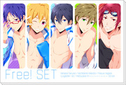 Free!詰め