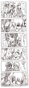 ヒビヒヨ漫画