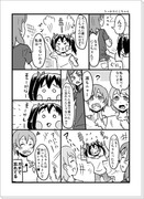 ラブライブ！の変な漫画９作や！