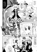 ドキキュア22話