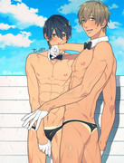 Free!