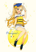 orangina~♡