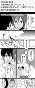 【Free!４話ネタバレ】セリフ変えてみた