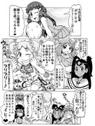 ポケアニパロ漫画ポケモンヒロイン漫画「ポケヒロ」その一