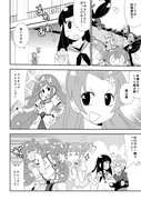 ドキキュア26話