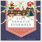 TINY PENGUIN ENSEMBLE