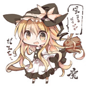 なにこれかわいい 東方 魔理沙 13 Pixiv年鑑 B