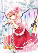 Flandre 2