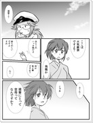 【艦これ】鳳翔さんが良妻賢母過ぎてたまらない