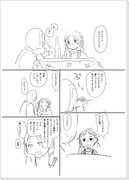 早苗さんらくがき漫画