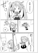 その場の勢いで描く艦これ漫画1